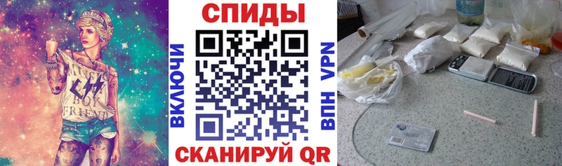 Амфетамин 98%  где продают наркотики  Киров 