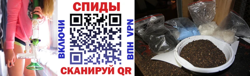 что такое   Киров  Бутират бутандиол 