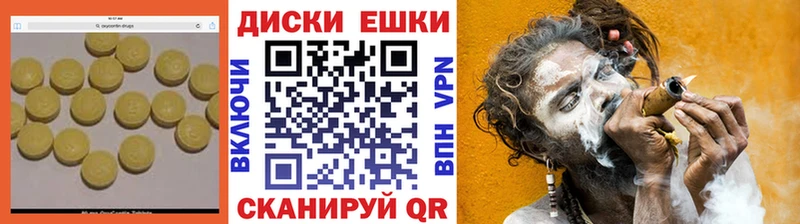 гидра зеркало  Киров  ЭКСТАЗИ Philipp Plein 