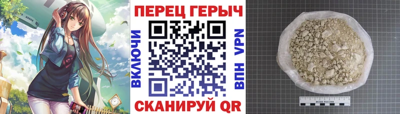ГЕРОИН Афган  Киров 