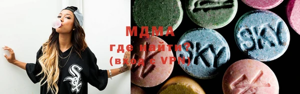дживик Абдулино