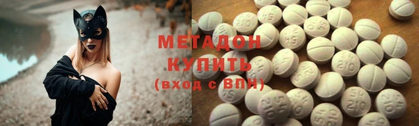 эйфоретик Алзамай