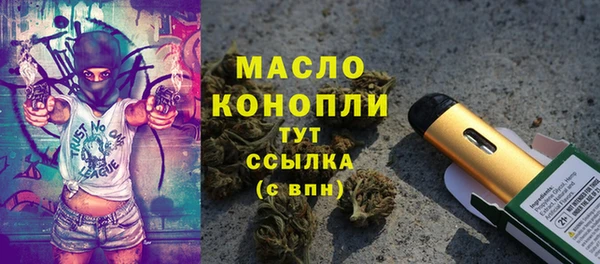 дживик Абдулино