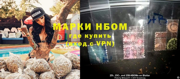 дживик Абдулино