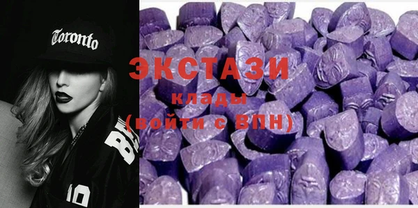 прущие крисы Абаза