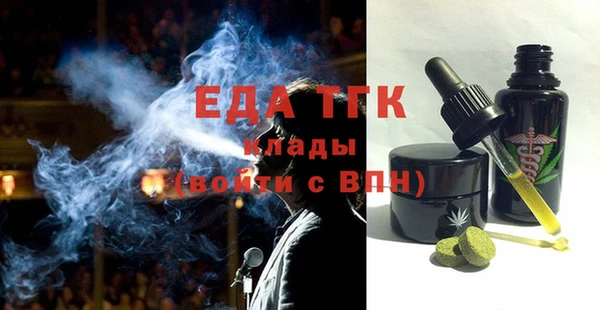 дживик Абдулино